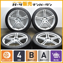 【美品 バリ溝】ポテンザ アドレナリン SW005 19in 8.5J +38 PCD114.3 POTENZA S007A 245/40R19 スカイライン フーガ MAZDA6 アテンザ_画像1