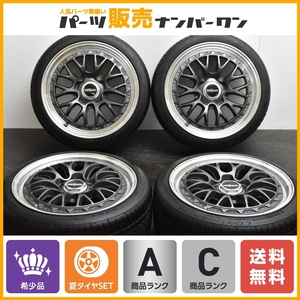 【希少品】rotiform LSR 19in 8.5J +35 PCD112 コンチネンタル DWS06 225/40ZR19 ベンツ Aクラス CLA BMW 3シリーズ 4シリーズ 即納可能