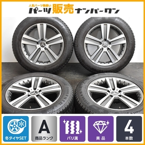 【美品 ベンツ専用設計品】ユーロプレミアム ヴェルナー 18in 8J +35 PCD112 コンチネンタル 235/60R18 メルセデスベンツ GLC X253 C253