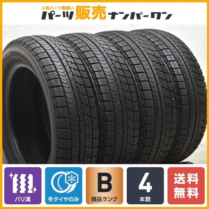 【バリ溝】ブリヂストン ブリザック VRX 155/65R14 4本セット N-BOX ekスペース アルト ワゴンR アルトラパン スペーシア タント ムーヴ