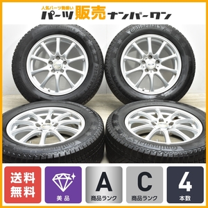 【美品】ZACK 17in 7J+48 PCD114.3 コンチネンタル コンチバイキングコンタクト6 225/65R17 エクストレイル レガシィアウトバック 車検用