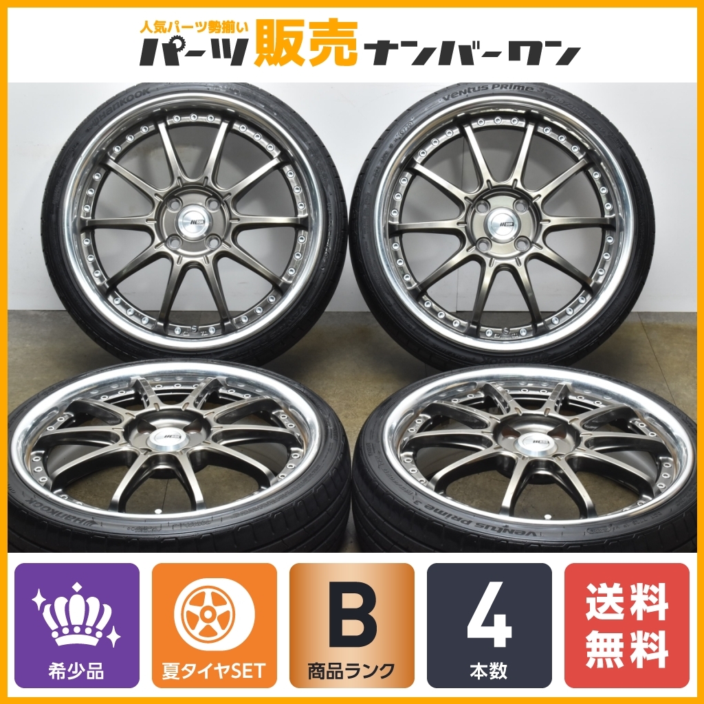 ヤフオク! -「6j (165)」(17インチ) (タイヤ・ホイールセット)の落札