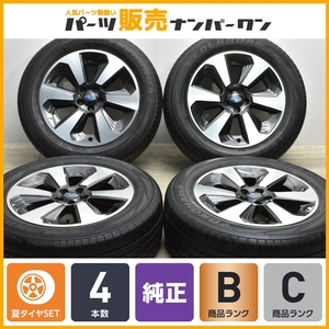 【程度良好品】スバル SJ フォレスター 純正 17in 7J +48 PCD100 ヨコハマ ジオランダー G91 225/60R17 XV 流用 ノーマル戻し 車検用にも