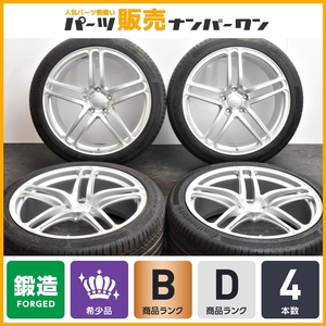 【廃盤モデル 鍛造品】Prodrive GC-05K 20in 8.5J +32 PCD120 コンチネンタル 245/40R20 レクサス LS460 LS600h プロドライブ フォージド