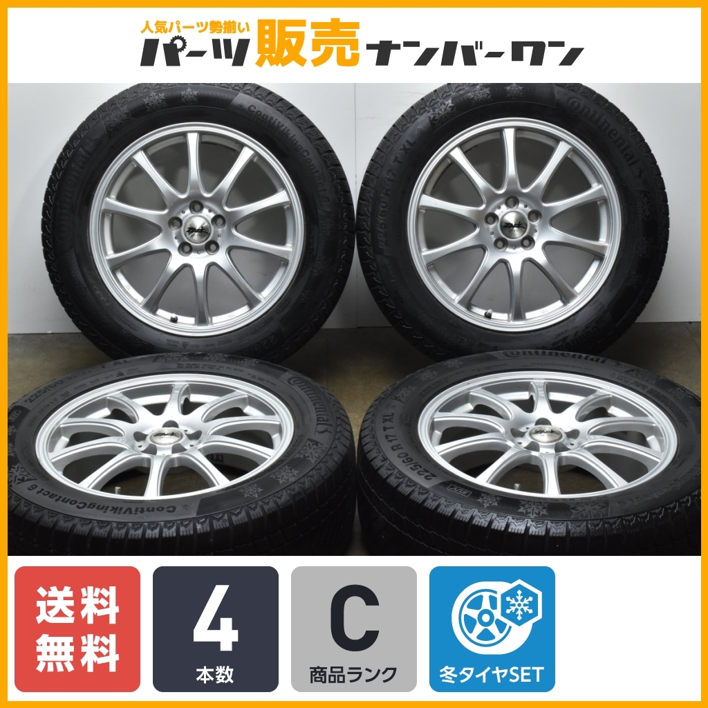 ヤフオク! -zack jp-102の中古品・新品・未使用品一覧