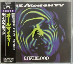 オールマイティー / ライヴブラッド POCP-1372 帯付き 来日記念盤！［THE ALMIGHTY / LIVEBLOOD］