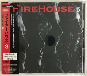 ファイアーハウス / 3 / ESCA 6173 帯付き［FIREHOUSE］