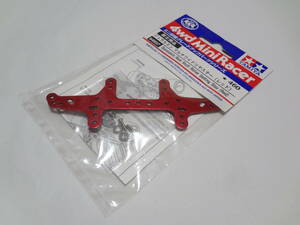 * unused beautiful goods Tamiya Mini 4WD duralumin multi wide rear stay ( red ) limited commodity 94937