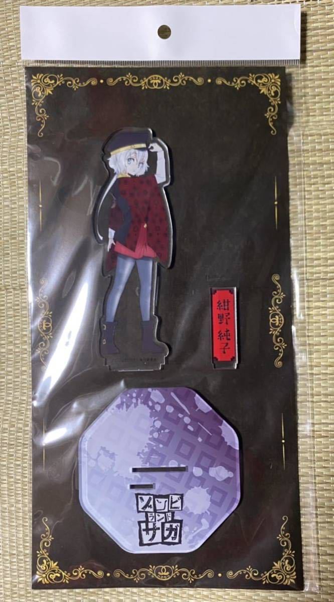 即購入可 ゾンビランドサガ マルイ アクリルスタンド 7種コンプセット