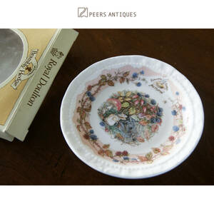 4541h【未使用箱入☆Royal Doulton, ロイヤルドルトン Brambly Hedge Autumn Gift Plate 12cm 皿 プレート】アンティーク ヴィンテージ