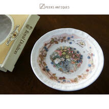 4541h【未使用箱入☆Royal Doulton, ロイヤルドルトン Brambly Hedge Autumn Gift Plate 12cm 皿 プレート】アンティーク ヴィンテージ_画像1