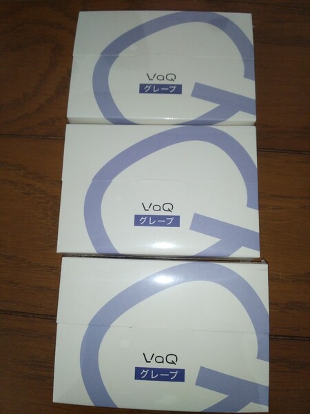 販売終了!VaQ人気フレーバー グループ×3電子タバコ