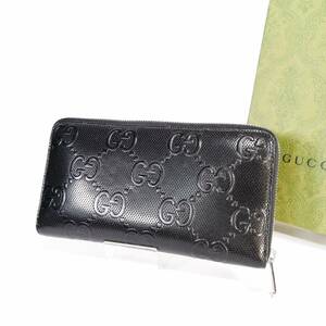 GUCCI GGエンボス レザー ジップアラウンドウォレット オーガナイザー 625563 ラウンドファスナー 長財布 ブラック 黒 化粧箱 グッチ