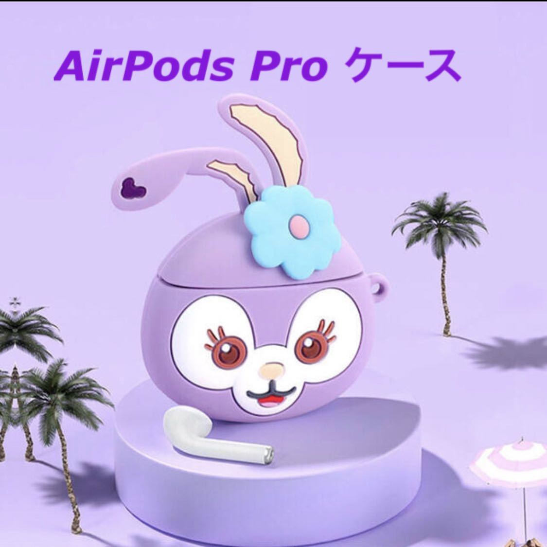AirPods Pro 第二世代現行モデル（MQD83ZP/A）並行輸入品 オーディオ