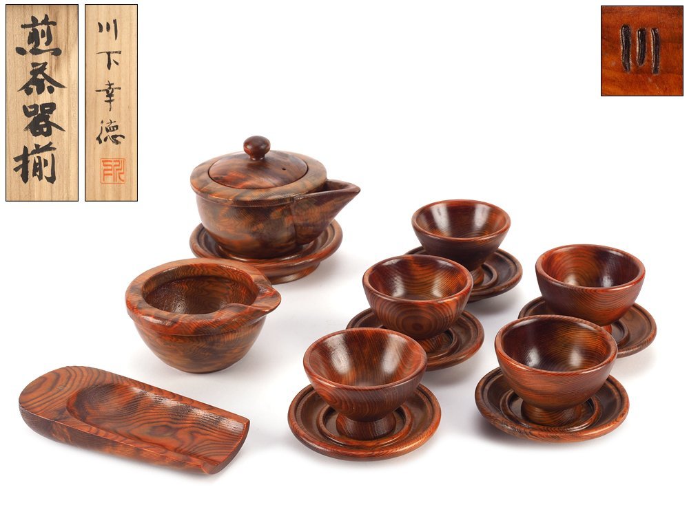 ☆未使用☆屋久杉刳抜お碗☆工芸品☆屋久杉食器☆ 新発売 16600円引き