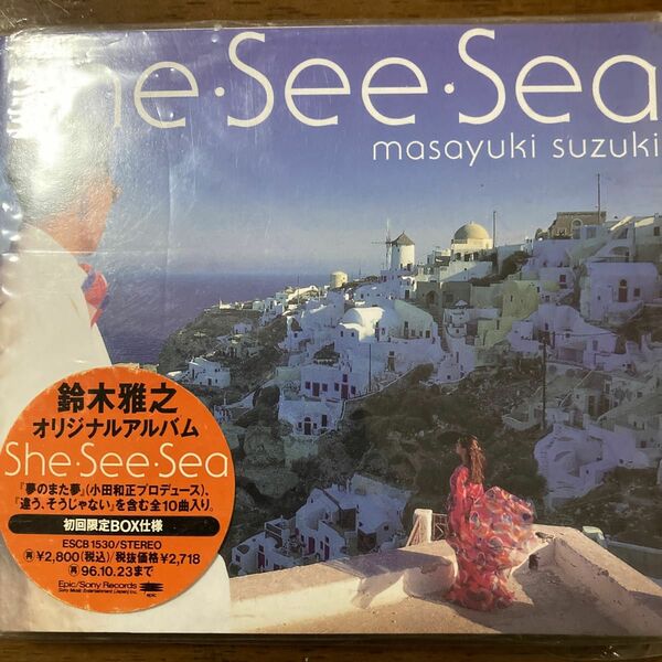 鈴木雅之　She See Sea 初回限定