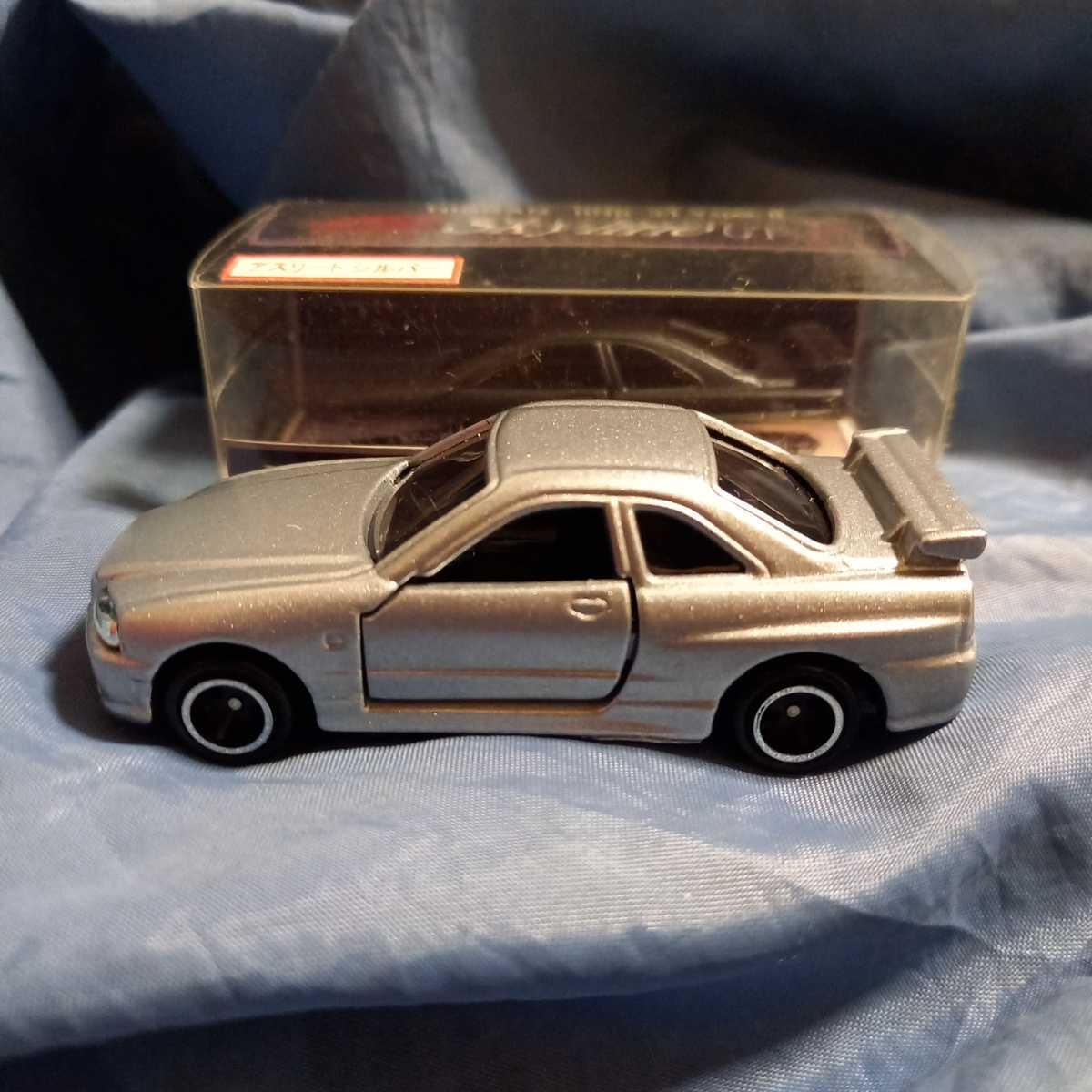 ヤフオク! -「トミカ 非売品 gt-r」の落札相場・落札価格