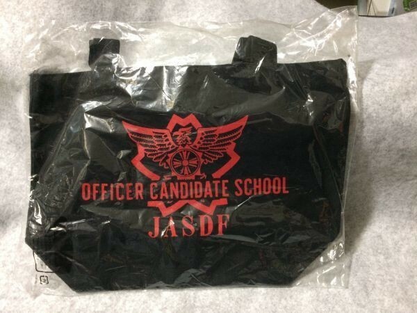 ランチトート OFFICER CANDIDATE SCHOOL JASDF a