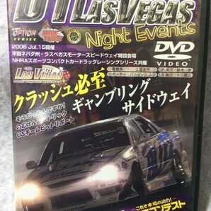 DVD D1 LASVEGAS Night Events ワールド・ドリフト・エンターテイメント a