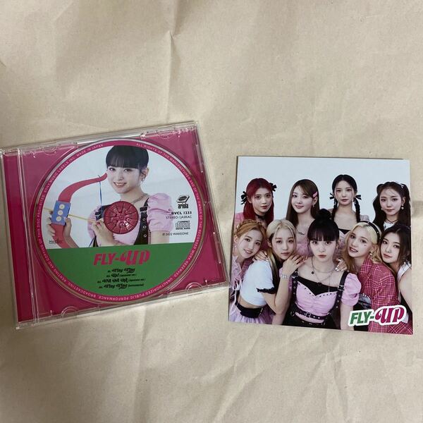 Kep1er Fly Up CD アルバム マシロ