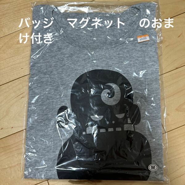 城とドラゴン　Ｔシャツ　ゴーレム　グレー　サイズM 新品未開封　バッジ　マグネット　付き