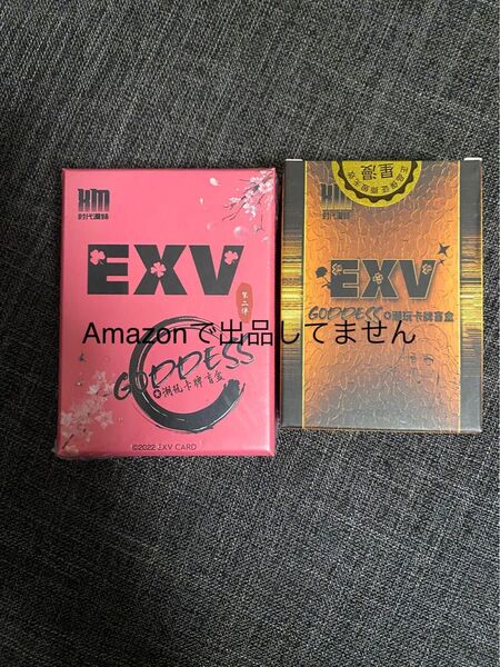 ACG カード サンクリ EXV 女神物語 2box 新品 未開封 セクシー