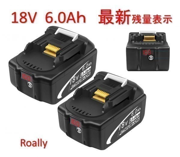 絶品】 2日間限定 マキタ バッテリー 純正 18V 6.0Ah BL1860B sushitai