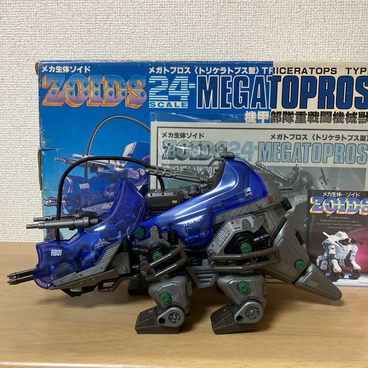 大注目 旧ゾイド メガトプロス ジャンク品 fawe.org