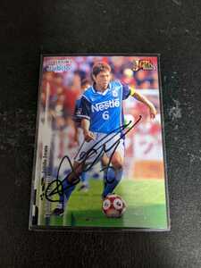 jubiro Iwata Hattori year . autograph autograph card 