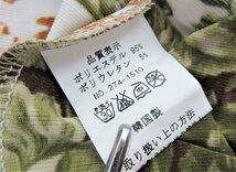 Calabaza/カラバサ：総柄 カットソー ストレッチ 半端袖丈 レディース/婦人/中古/USED_画像6