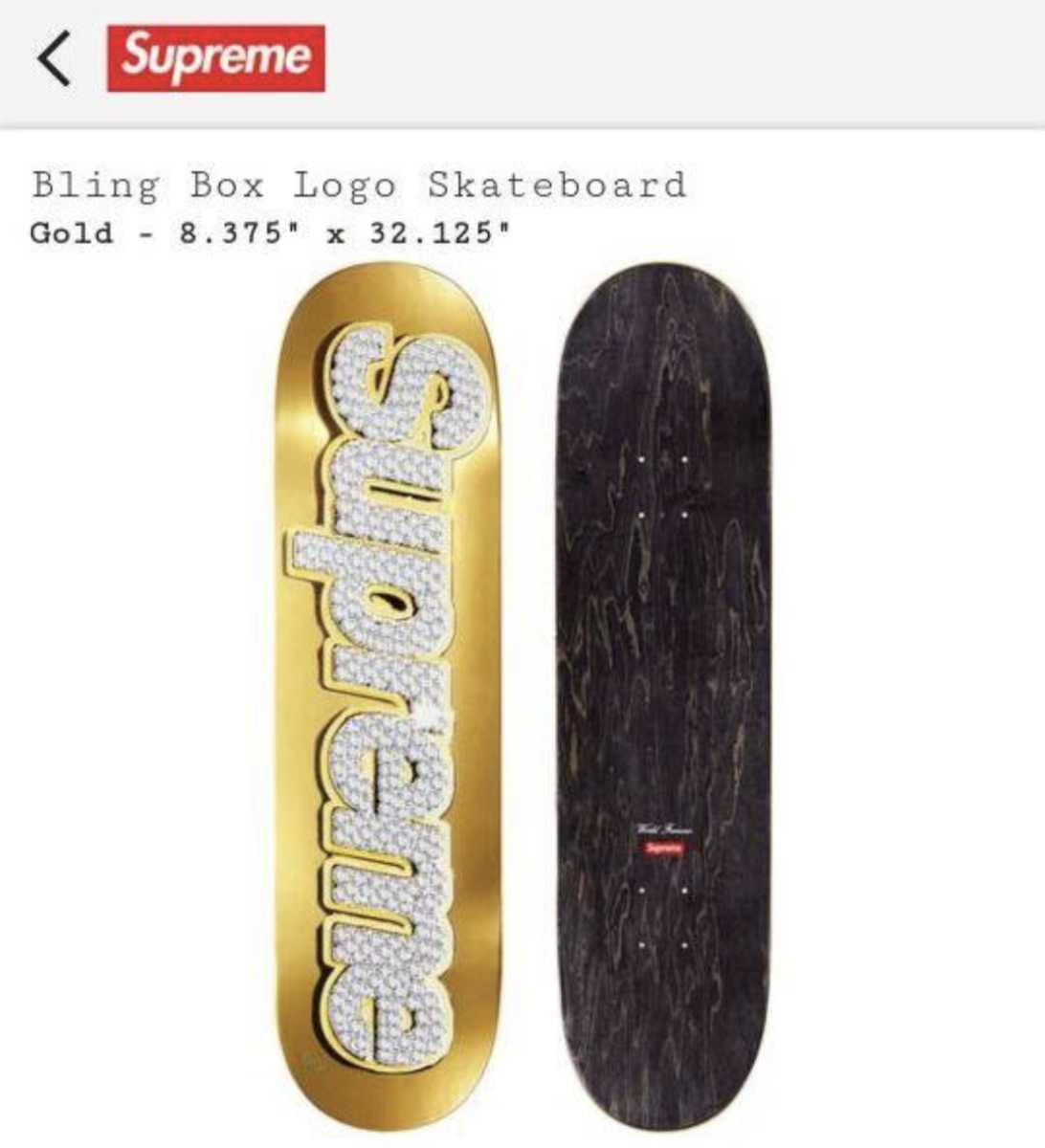 2024年最新】Yahoo!オークション -supreme box logo skateboard