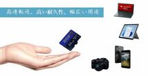 Micro SD カード 64GB Class10 EOP製 MicroSDメモリーカード マイクロSDカード Micro SD プラケース付き【新品バルク品】_画像4