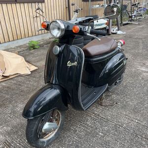 ヤフオク スズキ ヴェルデ オートバイ車体 オートバイ の落札相場 落札価格 ヤフオク スズキ ヴェルデ オートバイ車体 オートバイ の落札相場 落札価格