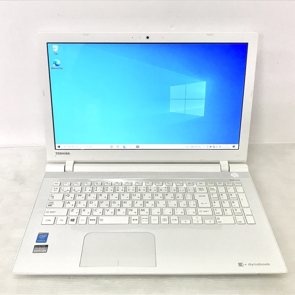 ヤフオク! -東芝dynabook パソコン 白の中古品・新品・未使用品一覧 ヤフオク! -東芝dynabook パソコン 白の中古品・新品・未使用品一覧
