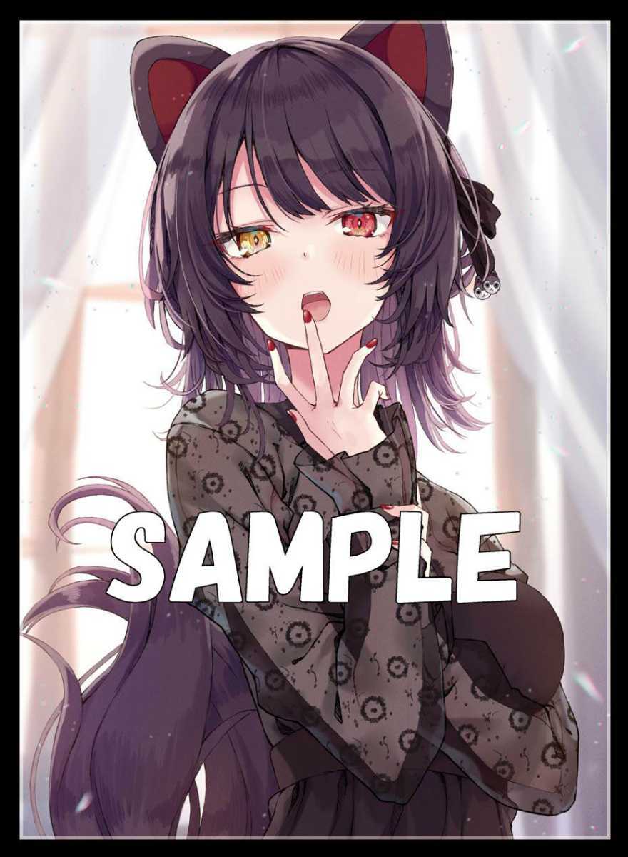 保障できる】 戌亥とこ カードスリーブ にじさんじ さんばか