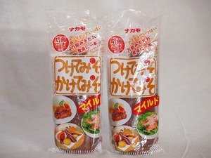 万能みそだれ マイルドつけてみそかけてみそ 焙煎ごま使用 ナカモ(愛知県)400ｇ×2本