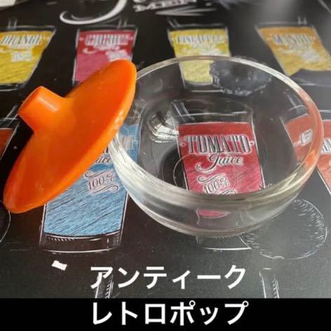 P】割引♢ボンボニエール♢石福金属 石福謹製 銀製 皇室卸下賜品