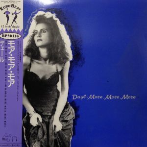 12inchレコード　DAYL / MORE, MORE, MORE (見本盤)