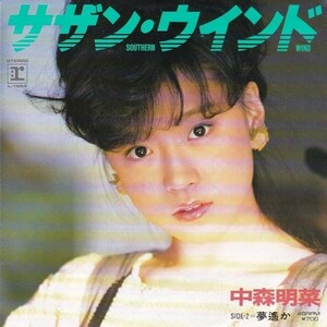 EPレコード　中森明菜 / サザン・ウインド