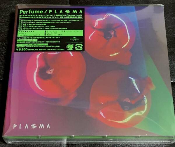 ■新品未開封/送料無料■Perfume PLASMA 完全生産限定盤A CD+2Blu-ray＋フォトブック