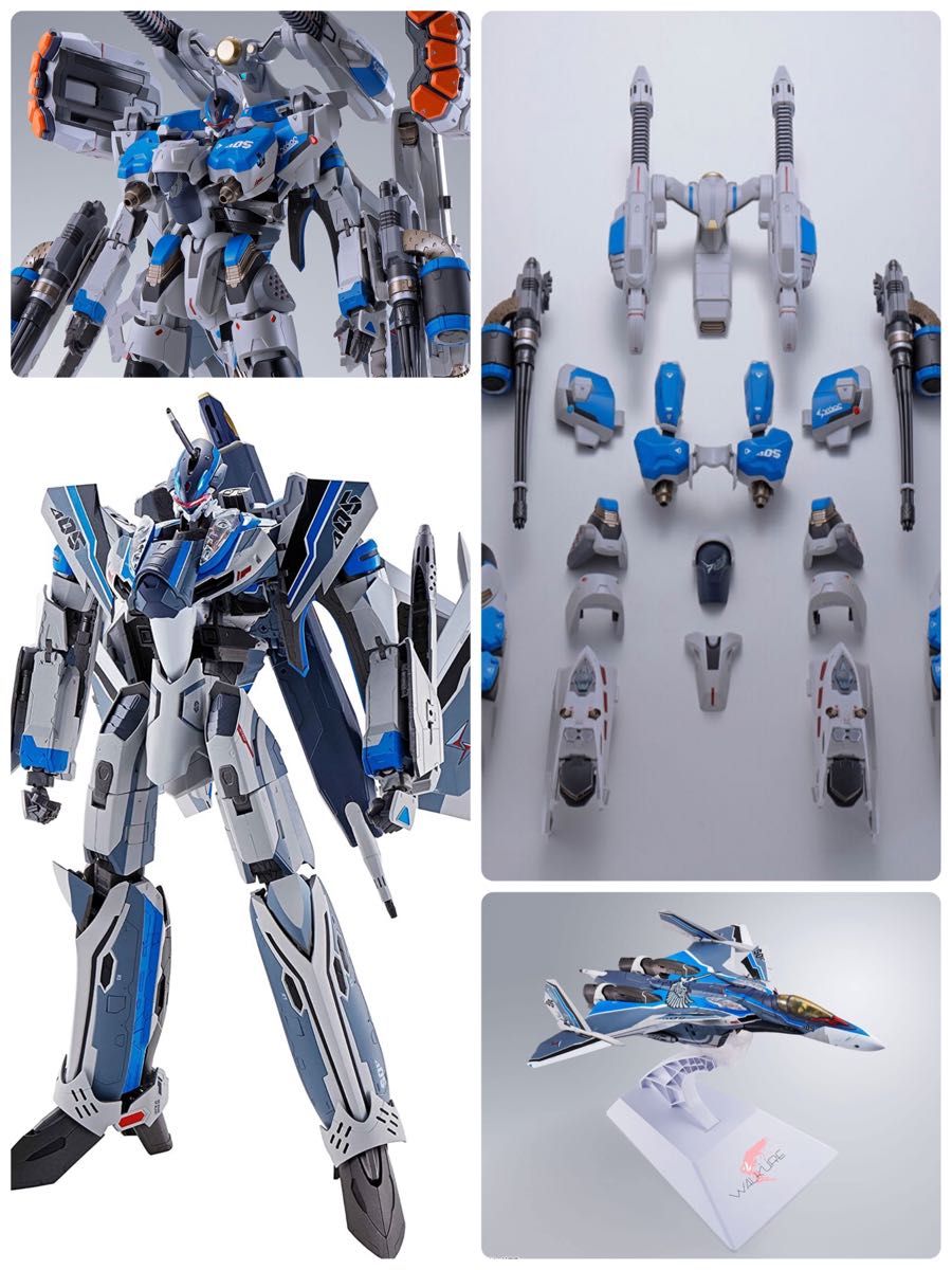 魂ウェブ商店 dx超合金 VF-31AXカイロスプラス アーマードパーツセット ...