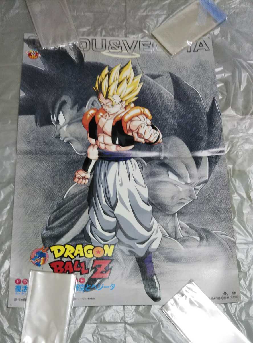 販売の在庫 ドラゴンボールZ、特大Foilポスター（限定100枚販売、鳥山