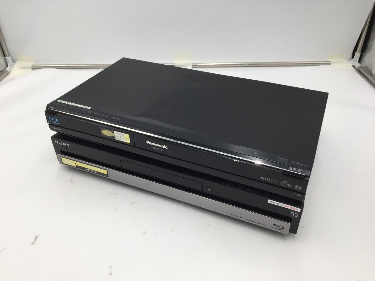 ヤフオク! -「dmr-br550」の落札相場・落札価格