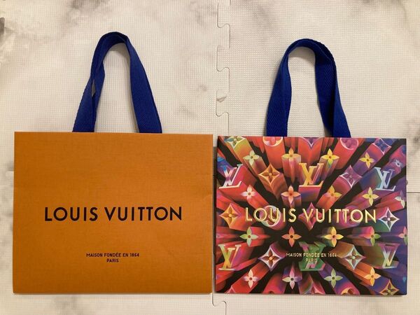 LOUIS VUITTON ショップ袋 2点