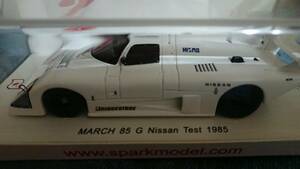 1/43 SPARK 1985年 ニッサン マーチ85Gテストカー