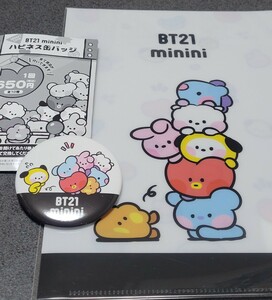 BT21 minini ハピネス缶バッチ all クリアファイル付き