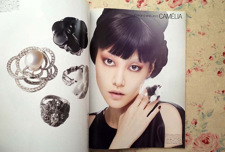 97268/雑誌 High FASHION ハイファッション HF 13冊セット 文化出版局