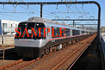 Dー３B【鉄道写真】L版６枚　小田急電鉄　特急車　一般車（４）_画像2