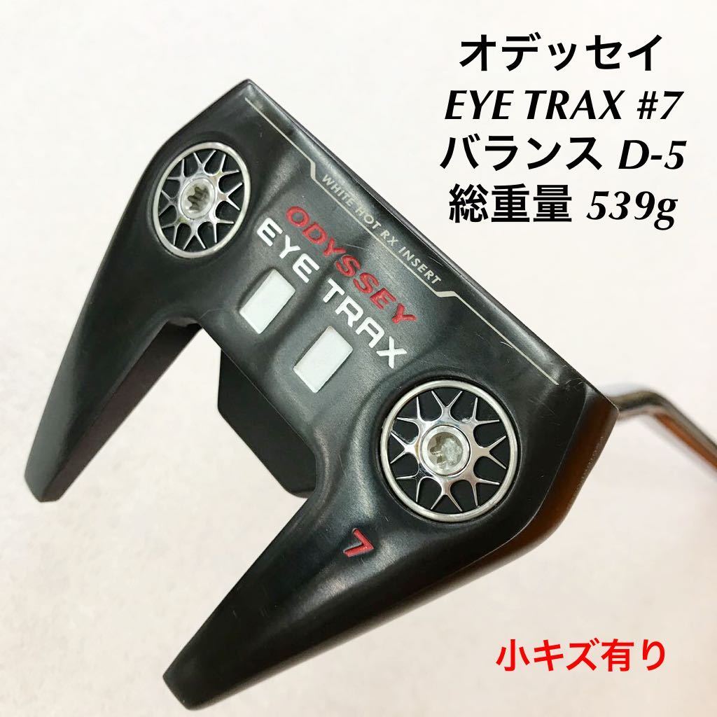 2023年最新】ヤフオク! -eye trax #7 パターの中古品・新品・未使用品一覧