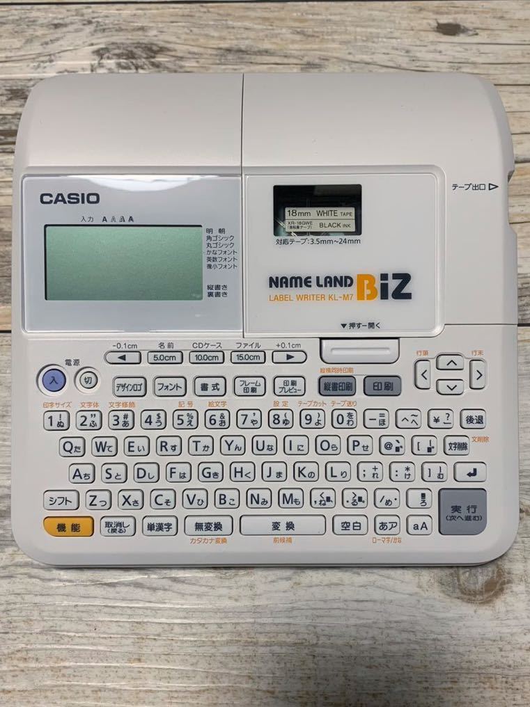 新しい到着 ☆中古美品!カシオ ネームランド KL-M7 カートリッジ7本